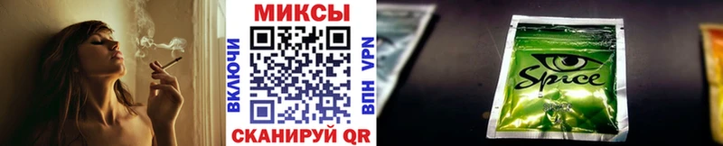 Купить закладки  Топки  Бутират BDO 