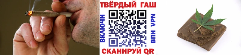 Купить  Топки  ГАШИШ Ice-O-Lator 