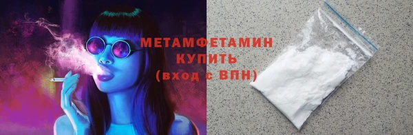 марки lsd Киренск