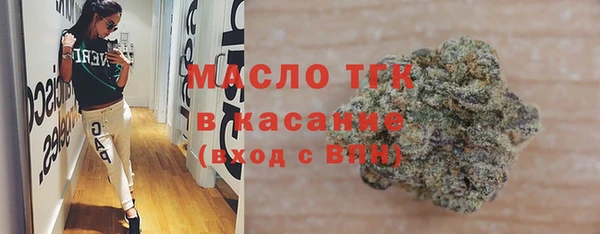 шишки Киреевск