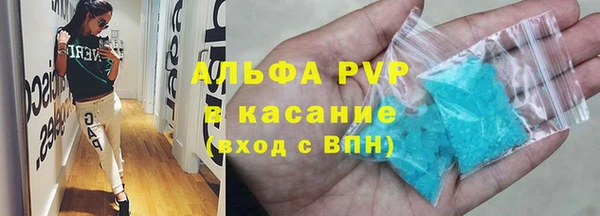 каннабис Кинешма