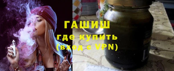 шишки Киреевск