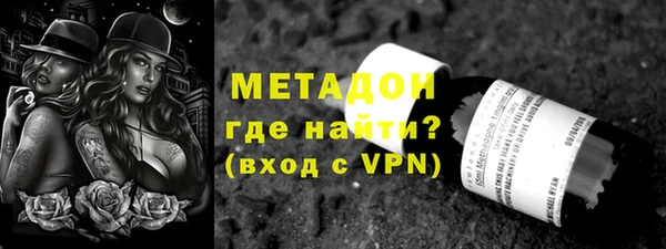 шишки Киреевск