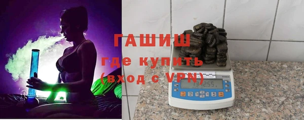 шишки Киреевск