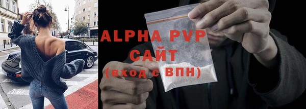 шишки Киреевск