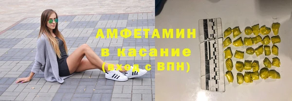марки lsd Киренск