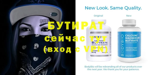 марки lsd Киренск