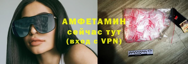 каннабис Кинешма