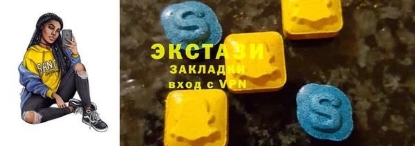 каннабис Кинешма