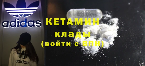 марки lsd Киренск