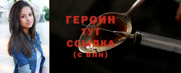 марки lsd Киренск