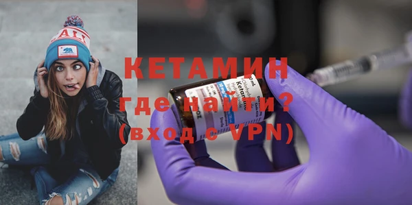 марки lsd Киренск