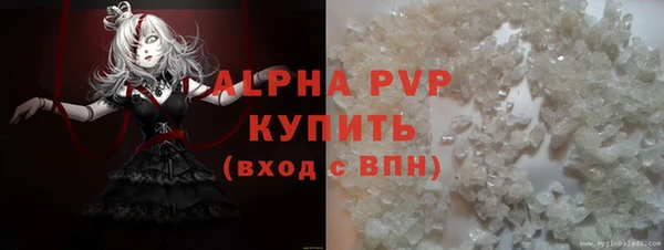 каннабис Кинешма