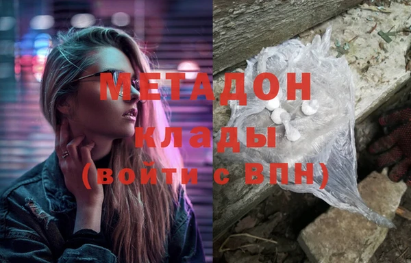 шишки Киреевск