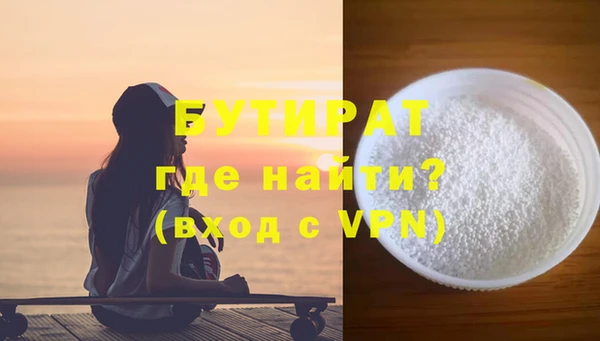 марки lsd Киренск