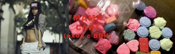 каннабис Кинешма
