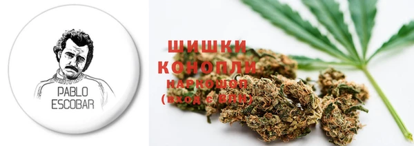 каннабис Кинешма
