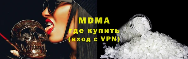 шишки Киреевск