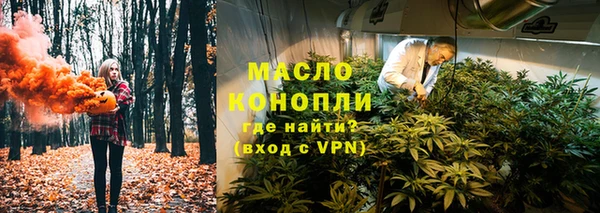 марки lsd Киренск