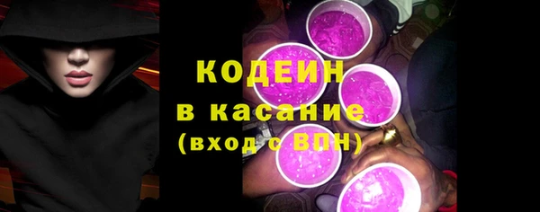 шишки Киреевск