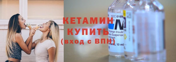 марки lsd Киренск