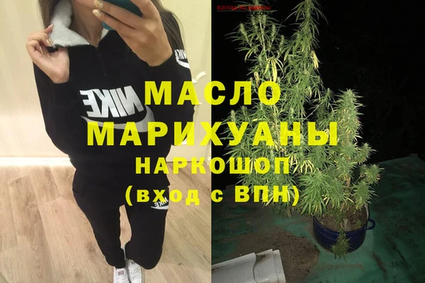 шишки Киреевск