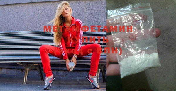 марки lsd Киренск