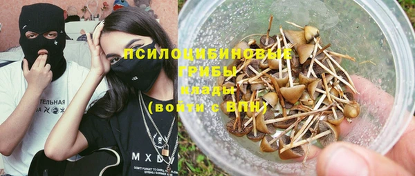 марки lsd Киренск