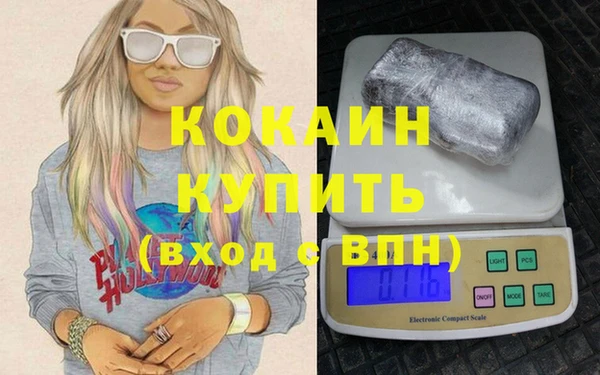 шишки Киреевск
