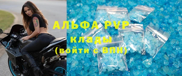 марки lsd Киренск