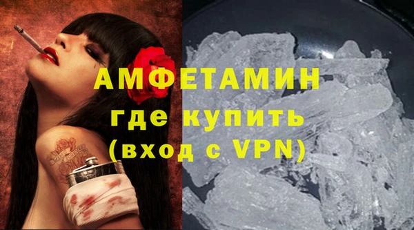 каннабис Кинешма