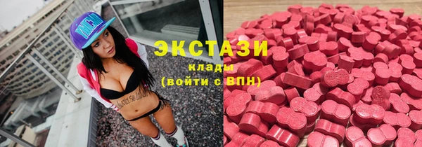 марки lsd Киренск