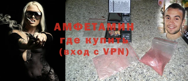 шишки Киреевск