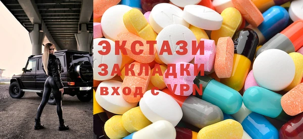 каннабис Кинешма