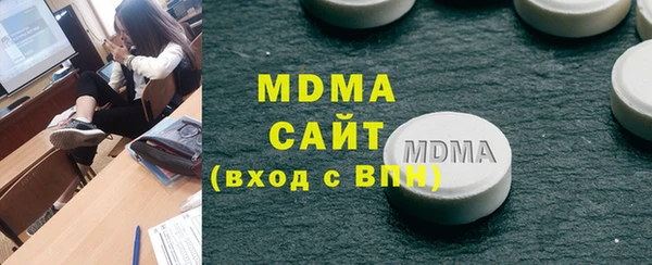 марки lsd Киренск