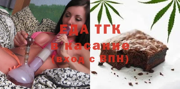 шишки Киреевск