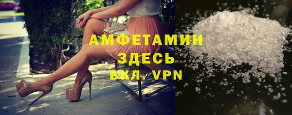 каннабис Кинешма