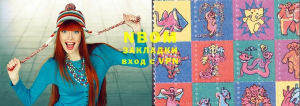 шишки Киреевск