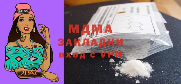 марки lsd Киренск