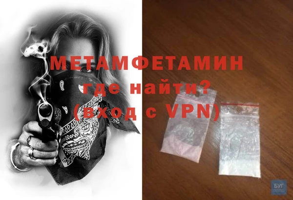 шишки Киреевск