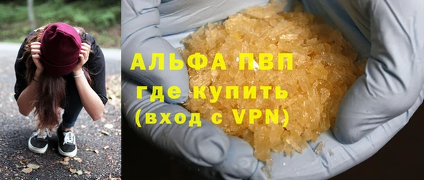 марки lsd Киренск