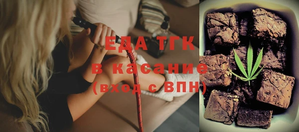каннабис Кинешма