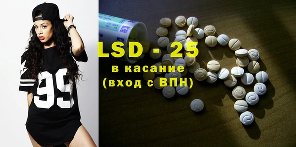 каннабис Кинешма