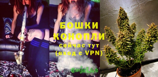 каннабис Кинешма