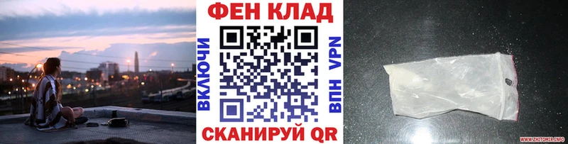 МЕТАМФЕТАМИН винт  Купить  Топки 